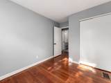 386 Old Village Road - Photo 23