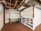 386 Old Village Road - Photo 25