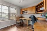 2352 Boston Mills Drive - Photo 17
