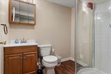 2352 Boston Mills Drive - Photo 25