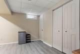 2352 Boston Mills Drive - Photo 27