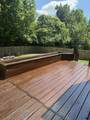 2352 Boston Mills Drive - Photo 35