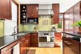 684 Kerr Street - Photo 15