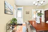 684 Kerr Street - Photo 9