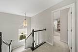 244 Ensigns Lane - Photo 17