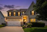 244 Ensigns Lane - Photo 2