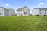 244 Ensigns Lane - Photo 37