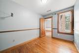 303 Main Street - Photo 20