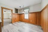 303 Main Street - Photo 27