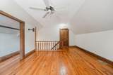 303 Main Street - Photo 42
