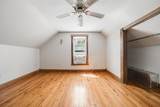 303 Main Street - Photo 43