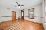 303 Main Street - Photo 8