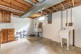 820 Main Street - Photo 42