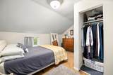 290 14th Street - Photo 19
