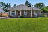 411 Westport Drive - Photo 1