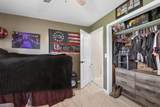 6890 State Route 13 - Photo 23
