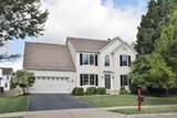 217 Seatrain Drive - Photo 1