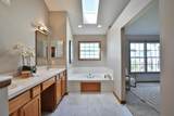 217 Seatrain Drive - Photo 32