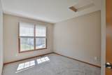 217 Seatrain Drive - Photo 38