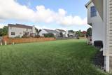 217 Seatrain Drive - Photo 43