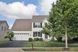 217 Seatrain Drive - Photo 45