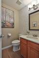 217 Seatrain Drive - Photo 8