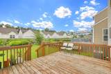 167 Instone Drive - Photo 52