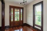 448 Lafayette Avenue - Photo 15