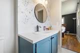 760 Humble Drive - Photo 22