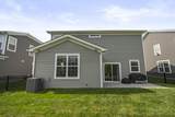3812 Park Street - Photo 48
