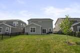3812 Park Street - Photo 49