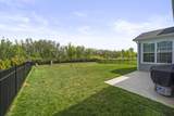 3812 Park Street - Photo 51