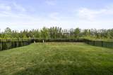 3812 Park Street - Photo 65