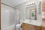 2179 Victoria Park Drive - Photo 24