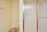 6981 Perry Drive - Photo 33