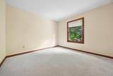 6981 Perry Drive - Photo 38