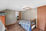 133 Arney Avenue - Photo 22