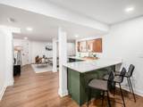 4988 Galway Drive - Photo 49