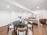 4988 Galway Drive - Photo 53