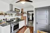 624 Elm Street - Photo 16