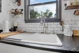 624 Elm Street - Photo 17