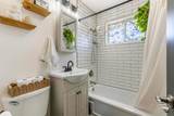 289 Pingree Drive - Photo 25