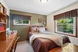 4577 Johnstown Road - Photo 23