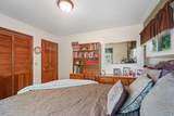 4577 Johnstown Road - Photo 24