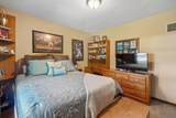 4577 Johnstown Road - Photo 26