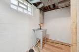 2929 Pickwick Drive - Photo 45