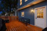 103 Ogden Avenue - Photo 36