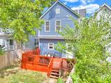 103 Ogden Avenue - Photo 39