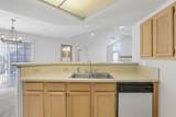 2402 Huntmaster Lane - Photo 24