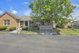 2402 Huntmaster Lane - Photo 4